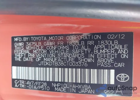 2012 Toyota Prius C Two from USA, damaged, VIN JTDKDTB38C1003376